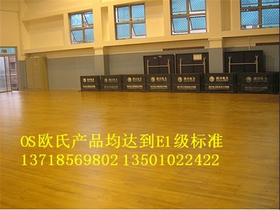 台州体育馆木地板厂家施工价格 篮球馆运动实木地板规格 022图片_高清图_细节图